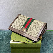 Gucci Ophidia GG medium shoulder bag 26cm | 503876 - 6
