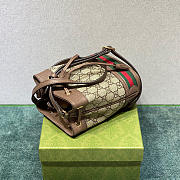 Gucci Ophidia GG bucket bag small | 550620 - 5