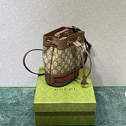 Gucci Ophidia GG bucket bag small | 550620 - 2