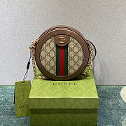 Gucci Ophidia mini GG round shoulder bag | 550618 - 1