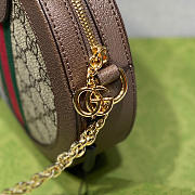 Gucci Ophidia mini GG round shoulder bag | 550618 - 2