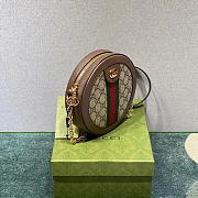 Gucci Ophidia mini GG round shoulder bag | 550618 - 3