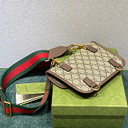 Neo Vintage small messenger bag 20cm | 501050 - 5