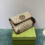 Neo Vintage small messenger bag 24cm | 501050 - 5