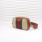Gucci Vintage Canvas Shoulder Bag | 575073 - 2