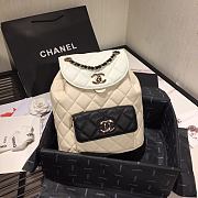 Chanel Grained Calfskin & Silver-Tone Metal Backpack | AS1371 - 1