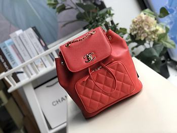 Chanel Grained Calfskin Red Backpack | A57571 