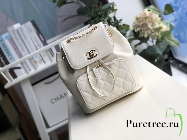 Chanel Grained Calfskin White Backpack | A57571 - 1