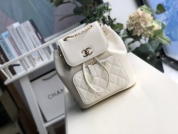 Chanel Grained Calfskin White Backpack | A57571