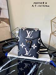 LV Mini Black Backpack | M80738 - 1