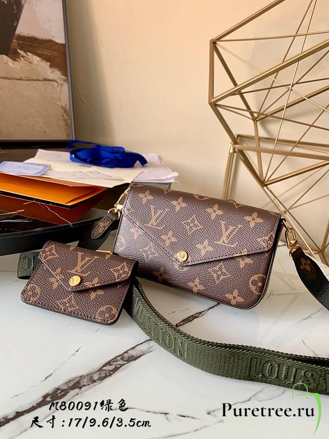 LV FÉLICIE STRAP & GO Green | M80091  - 1