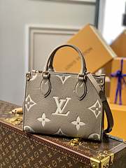 LV Onthego Monogram Beige Cream White PM | M45660 - 1