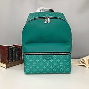 LV DISCOVERY BACKPACK PM Light Blue | M30229 - 1