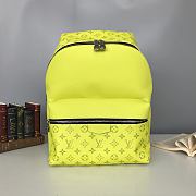 LV DISCOVERY BACKPACK PM Yellow | M30229 - 1
