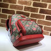  Gucci Small backpack with GG Apple print | 601296 - 5