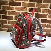  Gucci Small backpack with GG Apple print | 601296 - 4