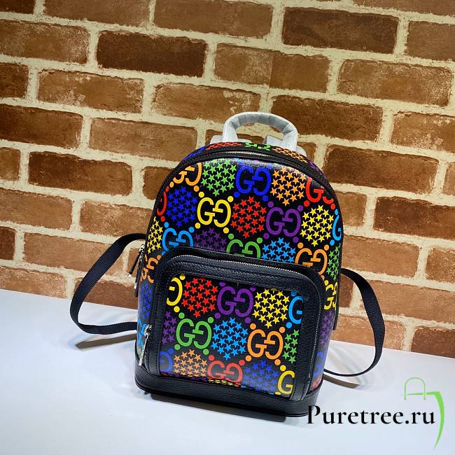 Gucci Small GG Psychedelic Backpack Colourful | 601296 - 1