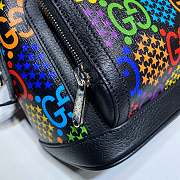 Gucci Small GG Psychedelic Backpack Colourful | 601296 - 5