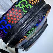Gucci Small GG Psychedelic Backpack Colourful | 601296 - 6