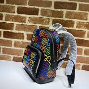 Gucci Small GG Psychedelic Backpack Colourful | 601296 - 2