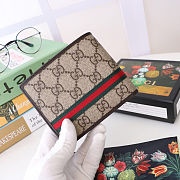Guccissima Web bi-fold wallet | 138042 - 2