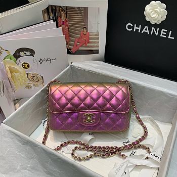 Chanel Classic Double Flap Bag Metalic Pink 20 cm