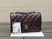 Chanel Classic Flap Bag 116 20 cm - 1
