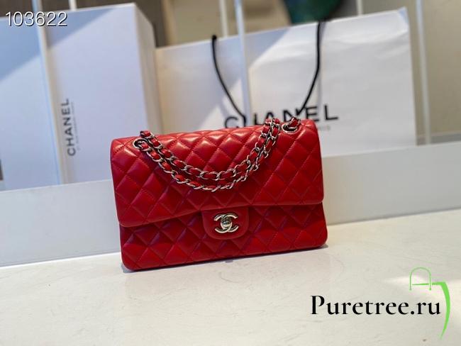 Chanel Classic Double Flap Bag Lambskin Metal Bright Red | A01112 - 1