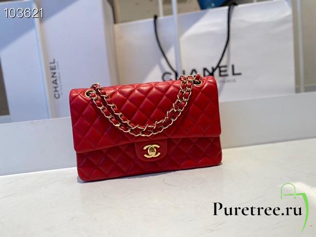 Chanel Classic Double Flap Bag Lambskin Golden Bright Red | A01112 - 1