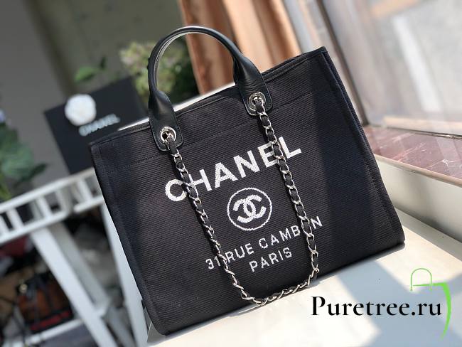 Chanel shopping tote  Chanel Calfskin handle bag 01 - 1