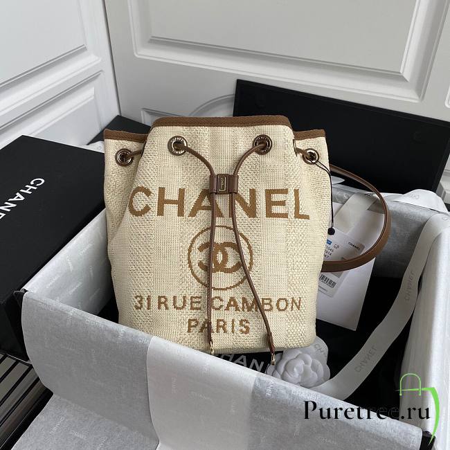 Chanel deauville Yellow leather bucket bag - 1