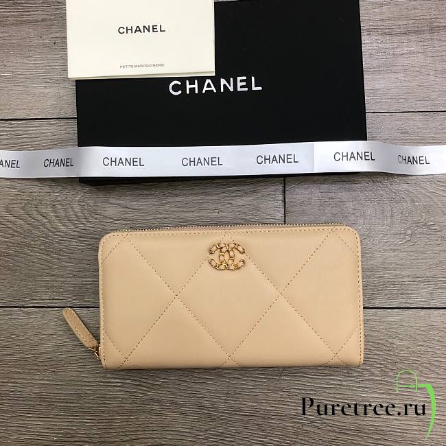 CHANEL Long Wallet Smooth Leather Beige | 6870 - 1