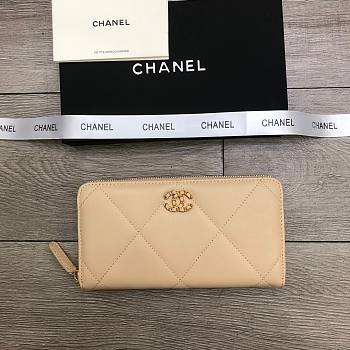 CHANEL Long Wallet Smooth Leather Beige | 6870