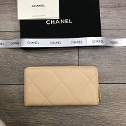 CHANEL Long Wallet Smooth Leather Beige | 6870 - 6