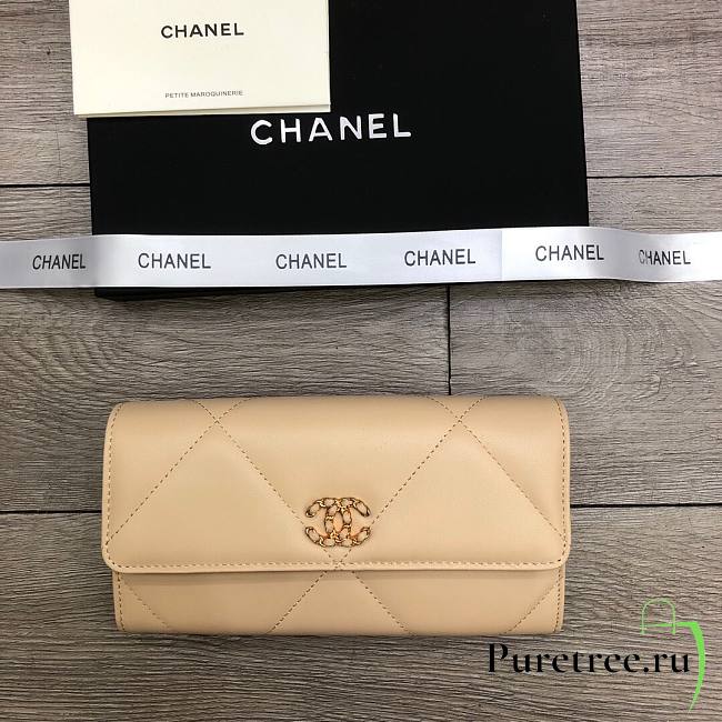 CHANEL Long Wallet Smooth Leather Beige | 6871 - 1