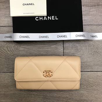 CHANEL Long Wallet Smooth Leather Beige | 6871