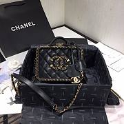 Chanel Vanity Case Bag Grained Calfskin Black | AS1785 - 1