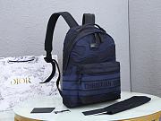 Dior Travel Backpack | M6104 - 4