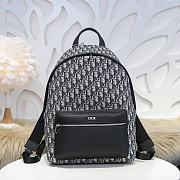 Dior Travel Backpack | 13113 - 1
