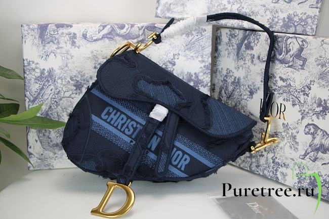Dior Saddle Blue Bag 25cm | M0446 - 1
