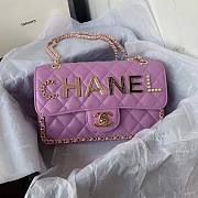 Chanel Flap Bag Smooth Leather Purple 2021 - 1