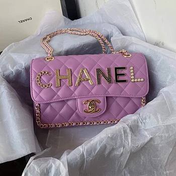 Chanel Flap Bag Smooth Leather Purple 2021