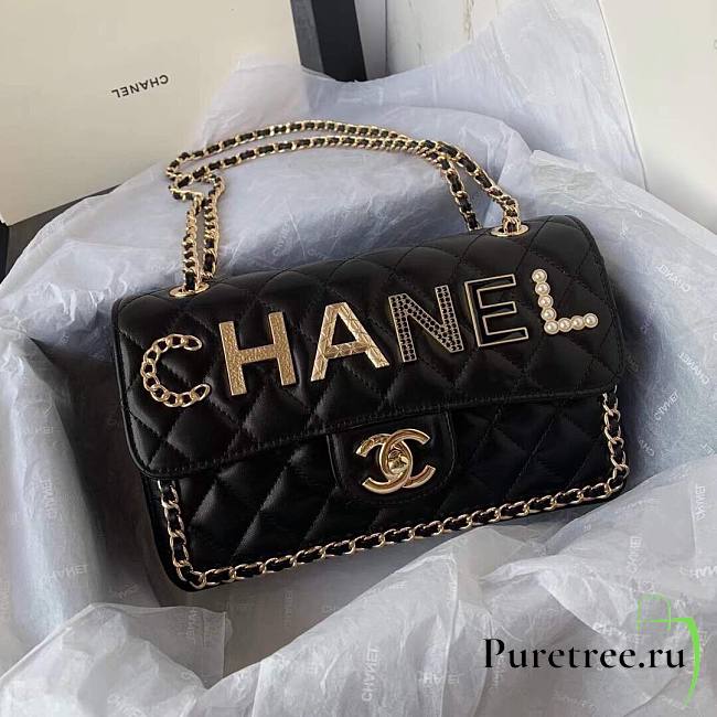 Chanel Flap Bag Smooth Leather Black 2021 - 1