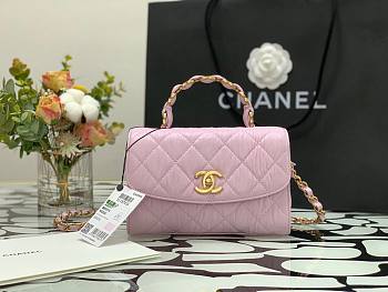 Chanel Crumpled Lambskin Small Flap Bag with Top Handle Pink | AS2478
