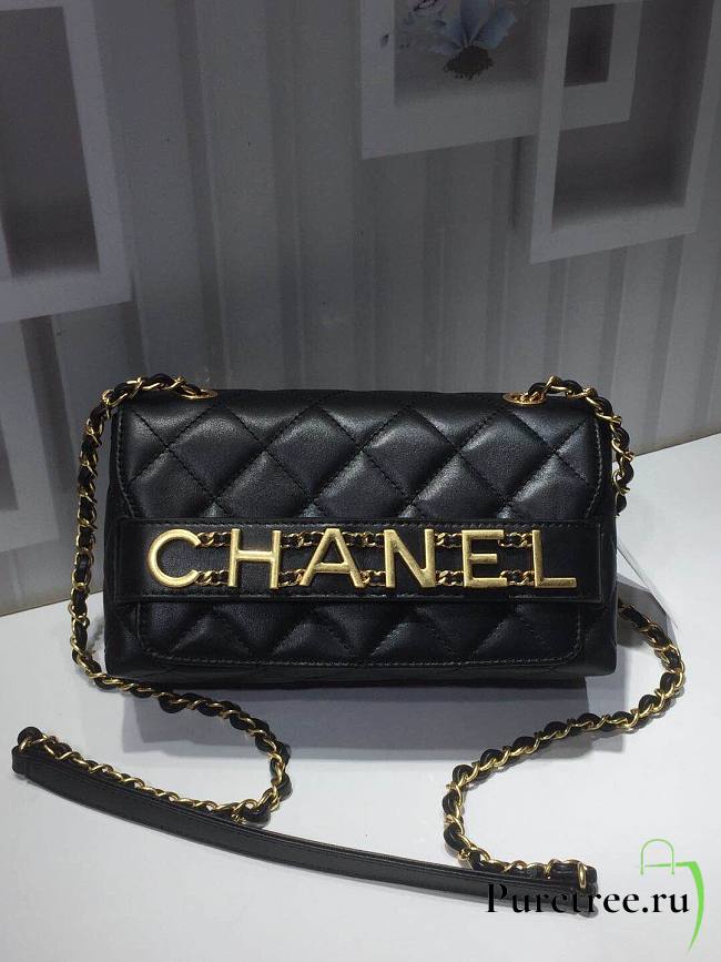 Chanel small smooth leather flap bag black | AS1490  - 1