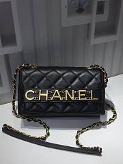 Chanel small smooth leather flap bag black | AS1490  - 1