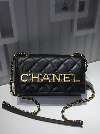 Chanel small smooth leather flap bag black | AS1490 
