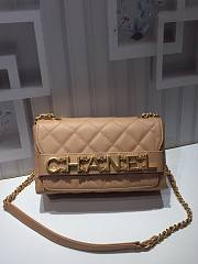 Chanel small smooth leather flap bag dark beige | AS1490 - 1