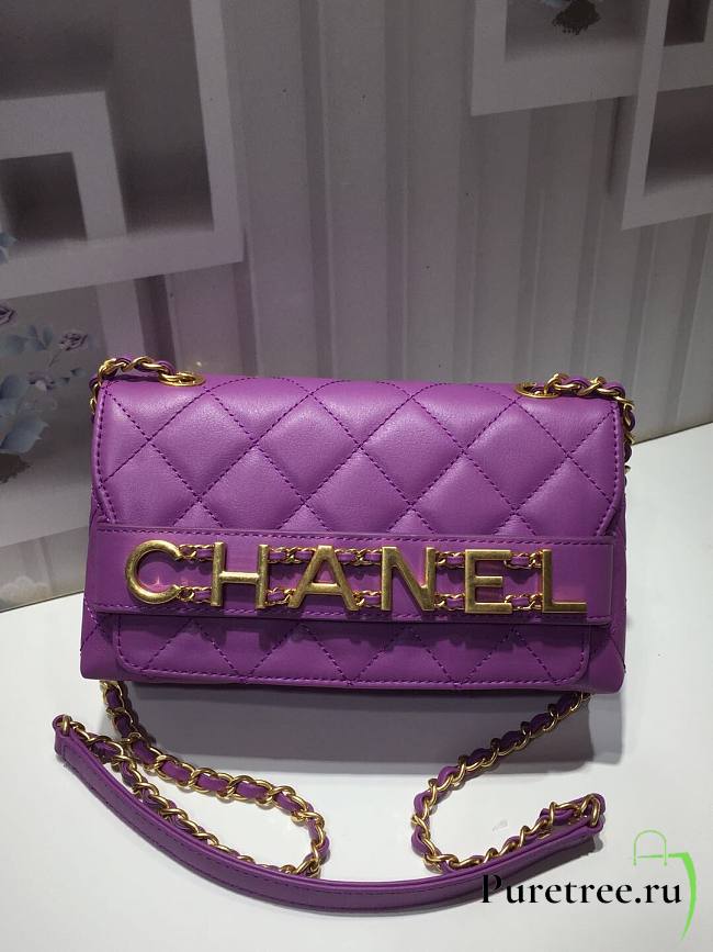 Chanel small smooth leather flap bag purple | AS1490 - 1