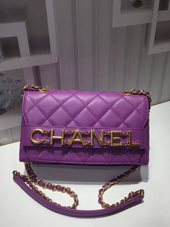 Chanel small smooth leather flap bag purple | AS1490